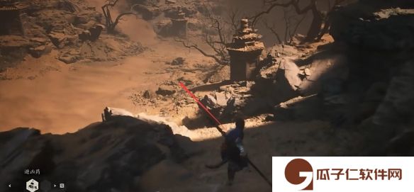 《黑神话悟空》云游有伴第二回支线攻略