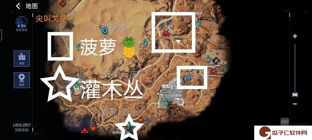 星球重启电力不够怎么办_星球重启电力不够解决方法