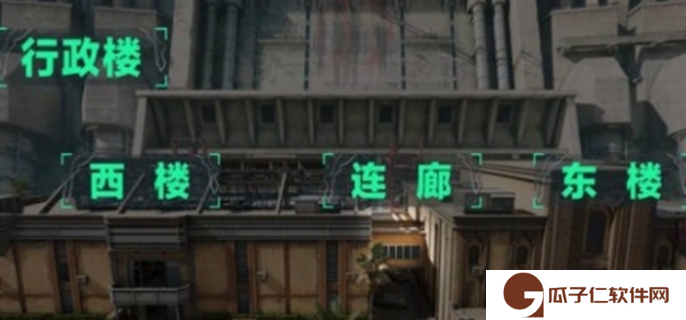 三角洲行动零号大坝物资位置分布图图八