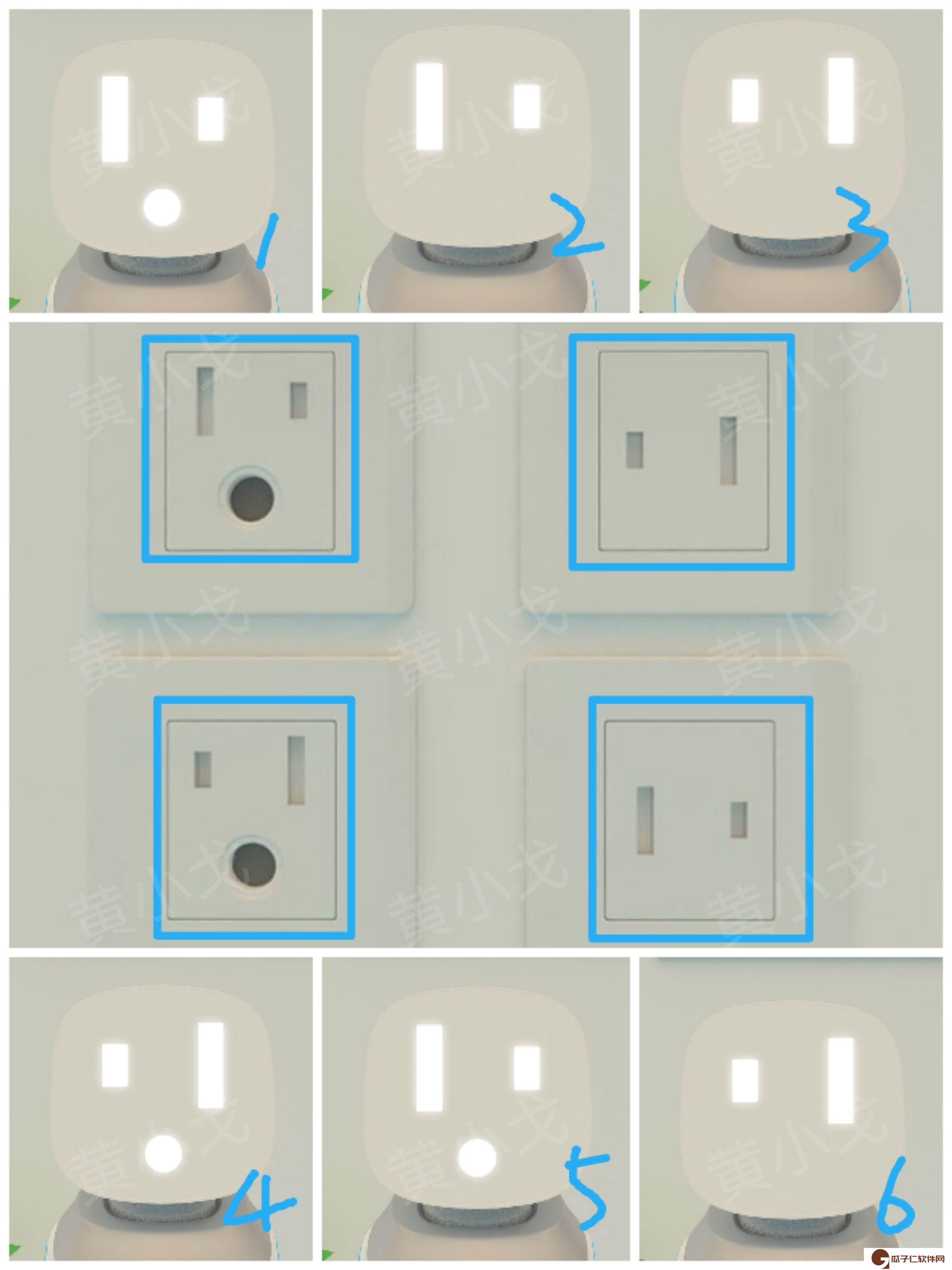 Escape Room：Dental（密室逃脱：牙科诊所）攻略（二）