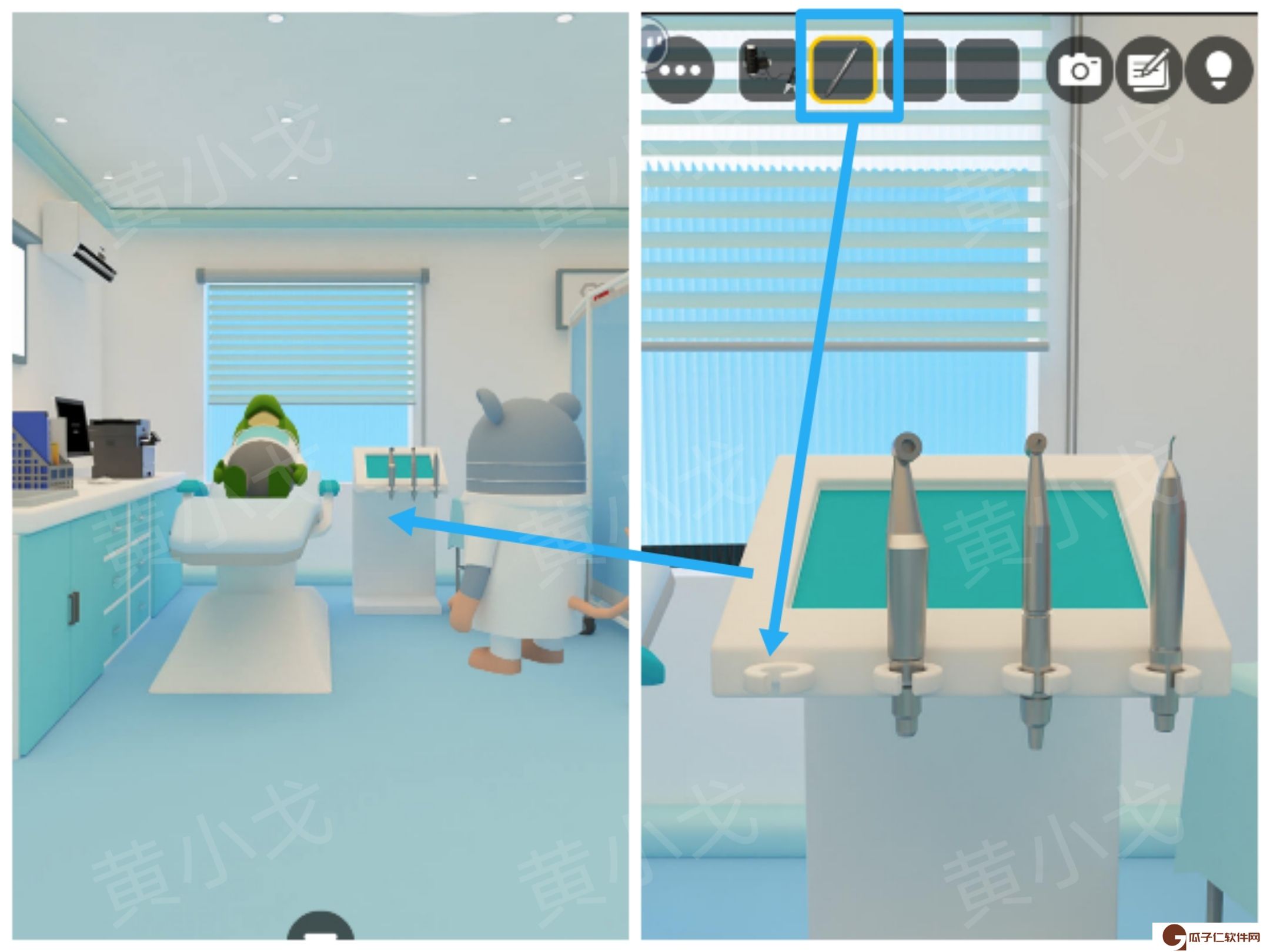 Escape Room：Dental（密室逃脱：牙科诊所）攻略（二）