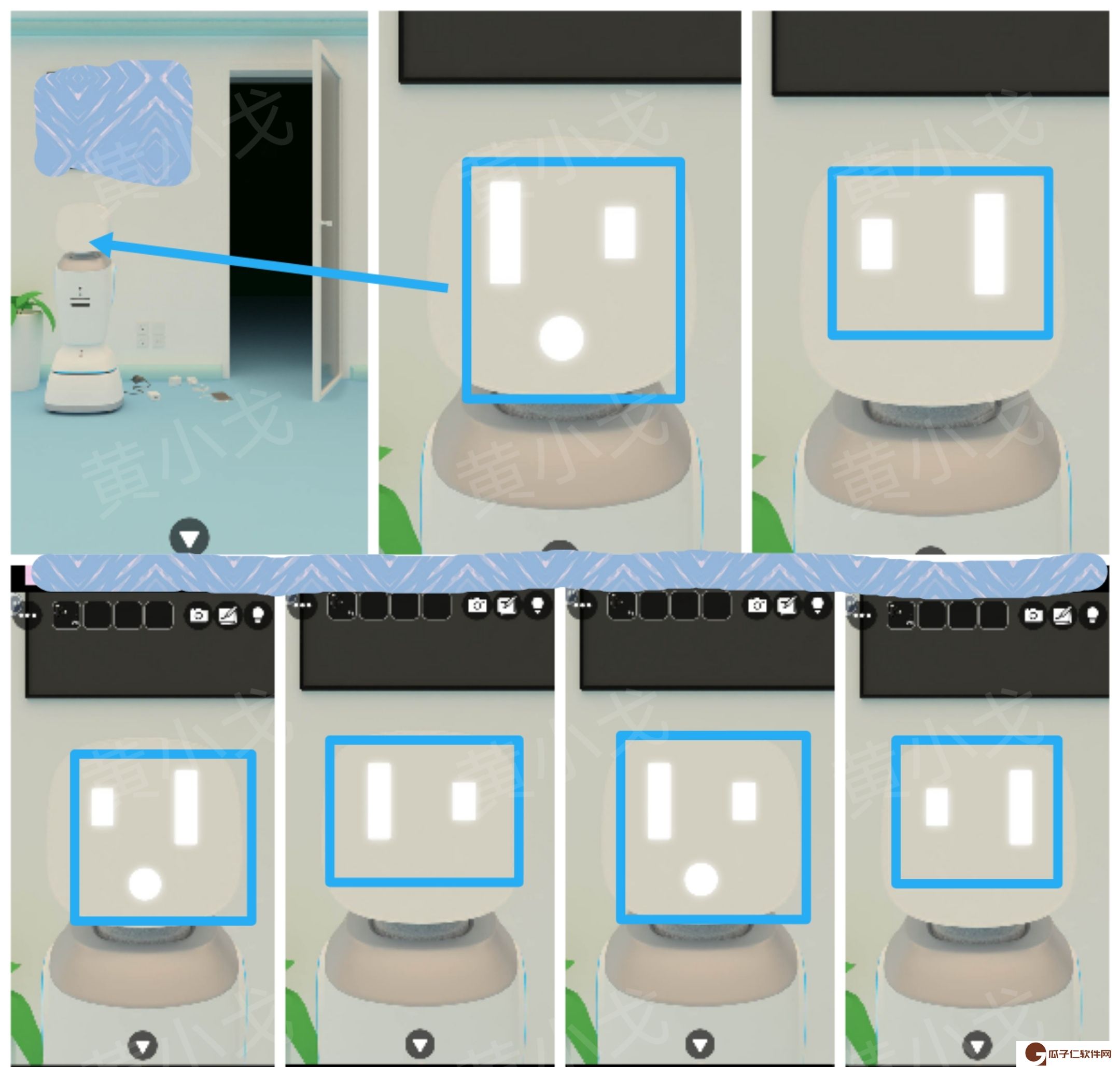 Escape Room：Dental（密室逃脱：牙科诊所）攻略（二）