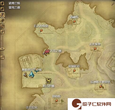 《最终幻想14：水晶世界》矮人战车获得方法