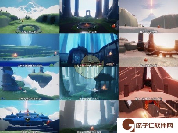 《光遇》2025年3月14日大蜡烛红石位置介绍