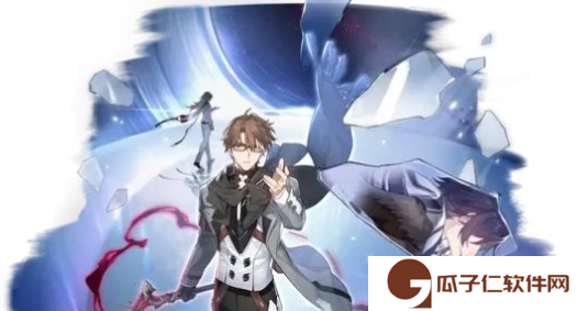 崩坏星穹铁道五星虚无角色哪个厉害