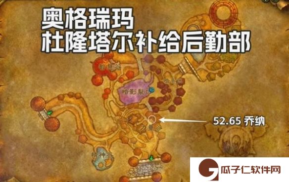 《魔兽世界》探索服术士持久痛苦符文怎么获得