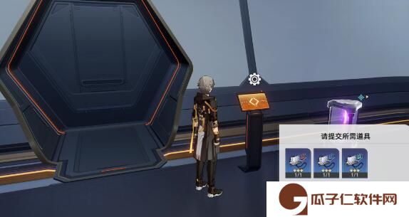 崩坏星穹铁道基座舱段宝箱收集攻略