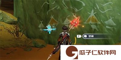 《原神》隐藏成就就算回归沙尘怎么解锁