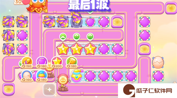 《保卫萝卜4》周赛11月14日完成攻略2024