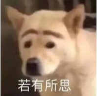 网络用语ylmb意思介绍