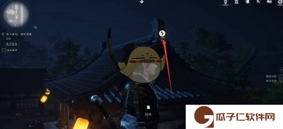 《燕云十六声》瓦肆奇人支线攻略
