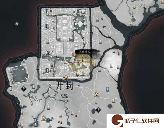 《燕云十六声》瓦肆奇人支线攻略