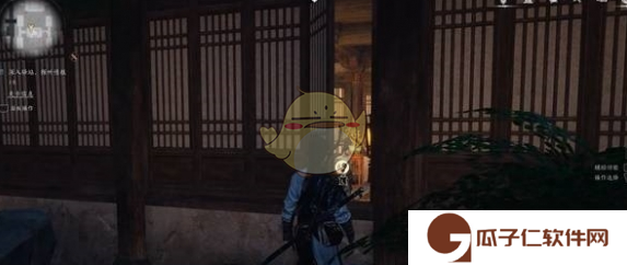 《燕云十六声》瓦肆奇人支线攻略
