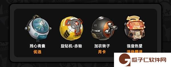 《绝区零》浅羽悠真攻略浅羽悠真怎么培养2