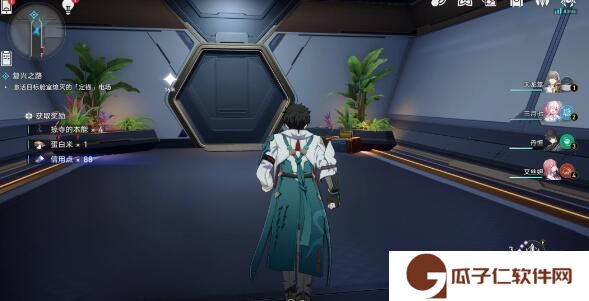 崩坏星穹铁道基座舱段宝箱收集攻略
