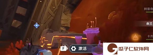 《原神》5.0揭录文找寻方法，揭录文打怪攻略