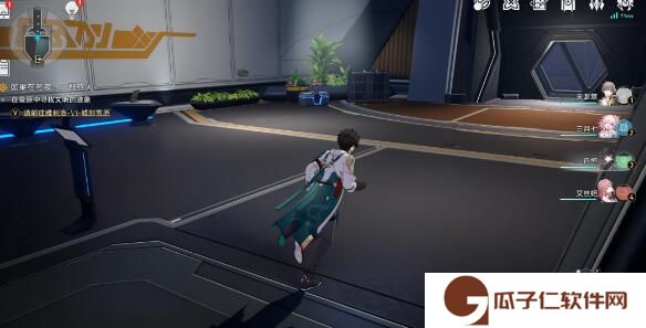 崩坏星穹铁道基座舱段宝箱收集攻略