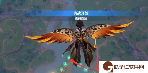 《原神》风中万花赢高分技巧分享