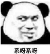 网络用语ylmb意思介绍