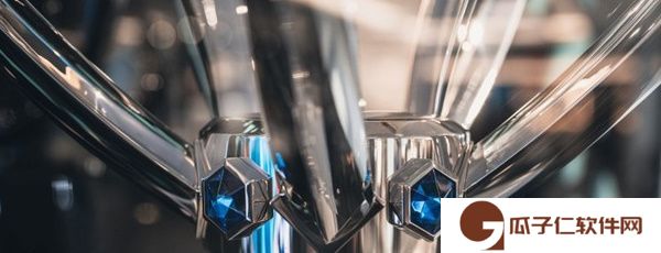 《英雄联盟》2024年s14全球总决赛开启时间