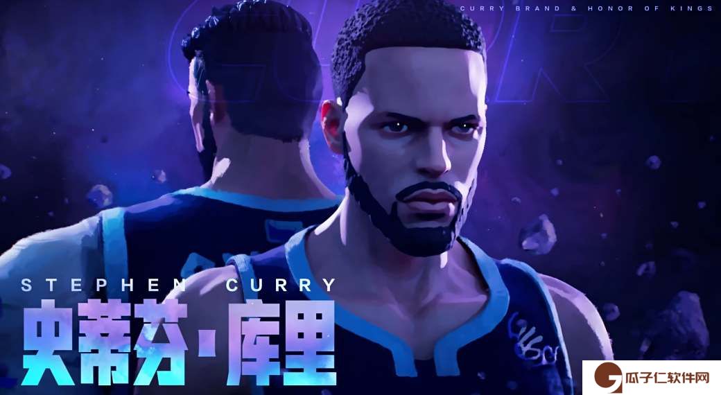 《王者荣耀》盘古库里限定皮肤特效一览