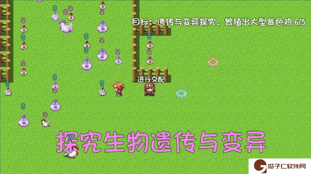 危稽世界1下载