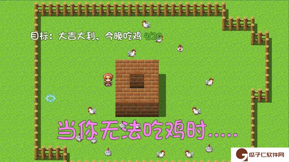 危稽世界1下载