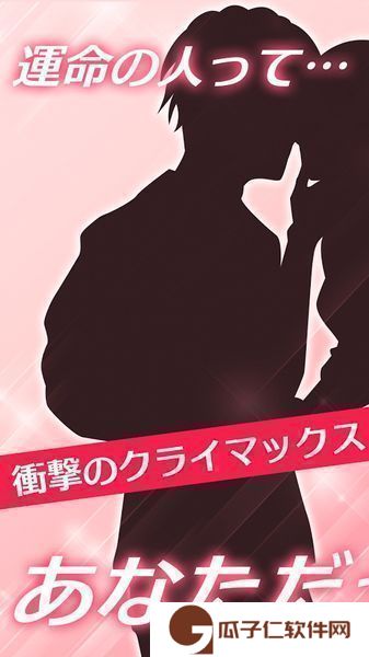 xxx男渣男们下载