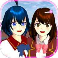 SAKURA SchoolSimulator官方正版下载2025