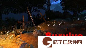恐怖大厦下载