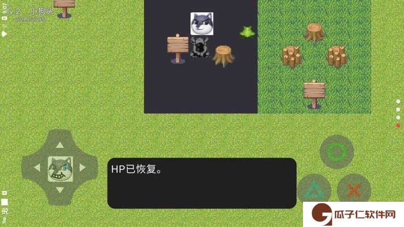 狗头大陆下载