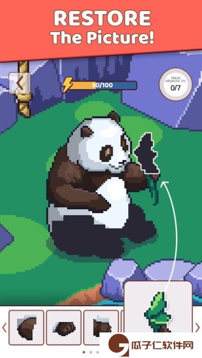 照片制造商下载