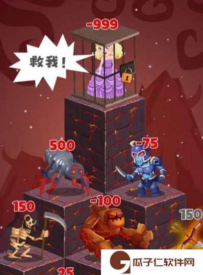 英雄叠塔大战游戏下载