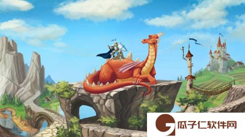 海盗竞技场下载