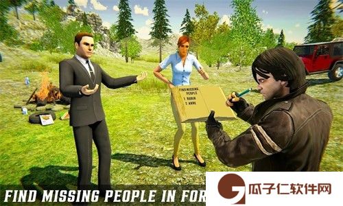 护林员工作模拟器下载