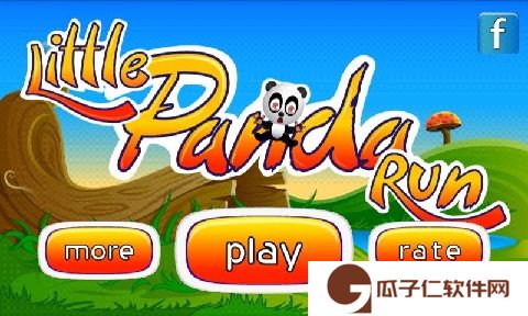 熊猫探险下载