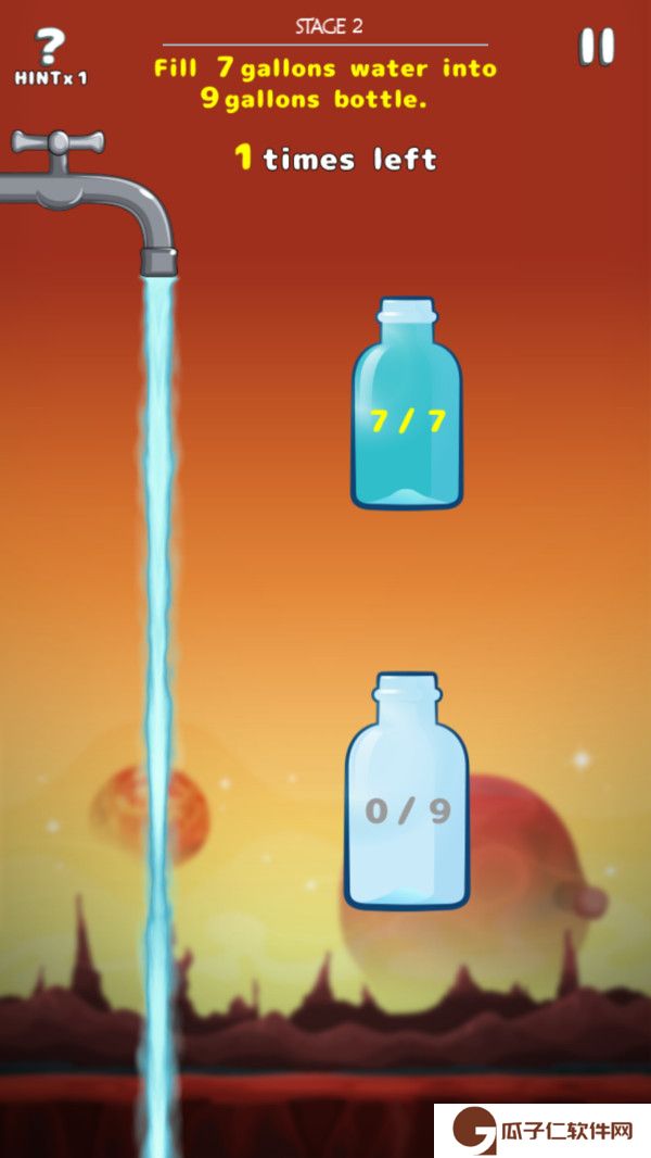 水容量脑谜下载