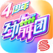 劲舞时代劲舞团手游