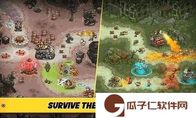 废土世界手游下载