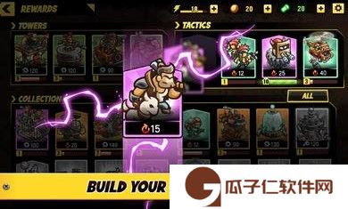 废土世界手游下载