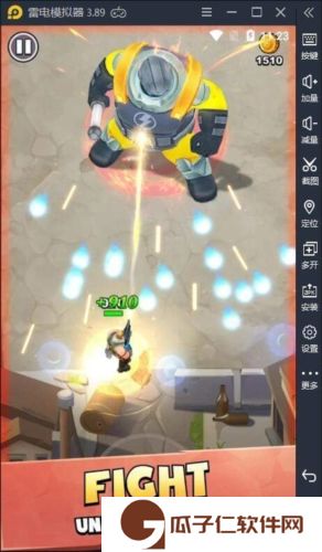 最后一个英雄流氓射击下载