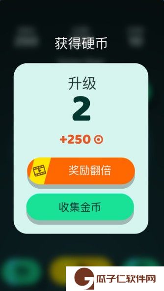 旋转方块下载