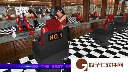 虚拟理发师女孩美发沙龙下载