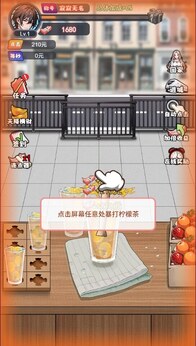 人生泰裤辣下载