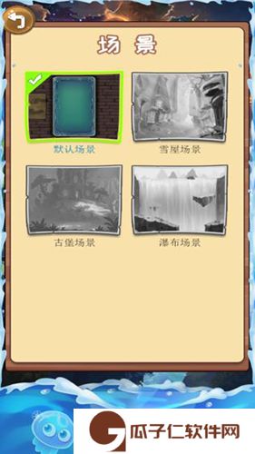 皂动下载