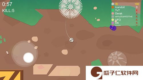 流星锤乱斗下载