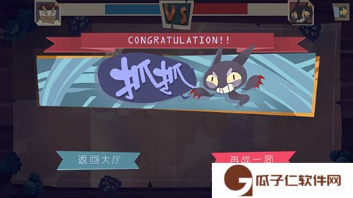 猫不喜欢热咖啡下载