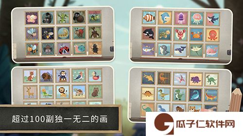 小老鼠哆哆动物拼图下载