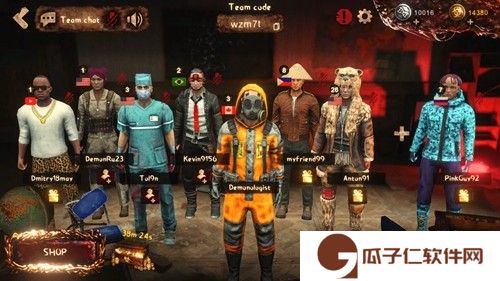 模拟恐怖行动下载