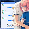 女友换装养成记下载